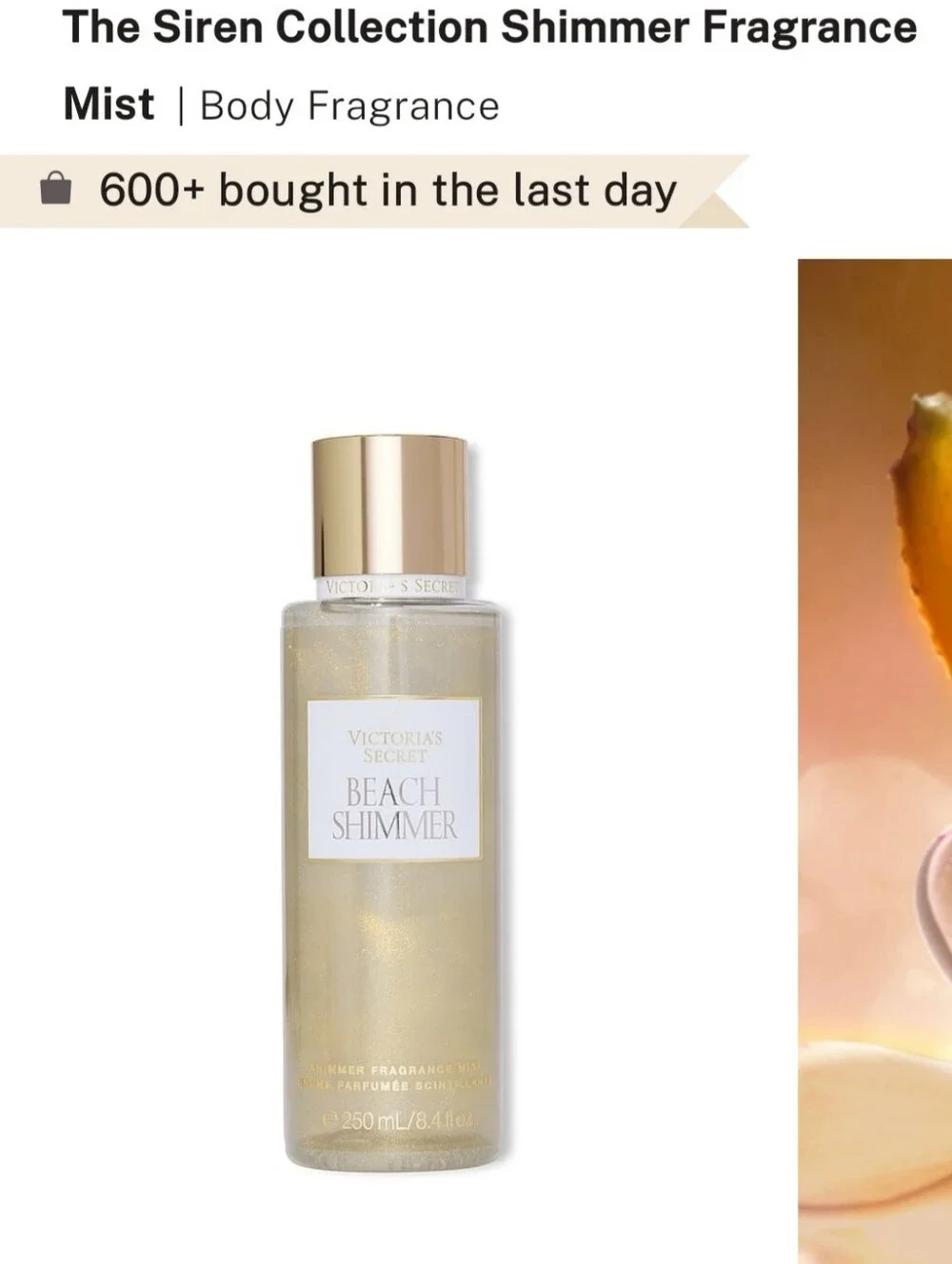 Victoria's Secret BEACH SHIMMER The Siren Collection Shimmer Fragrance Body Mist